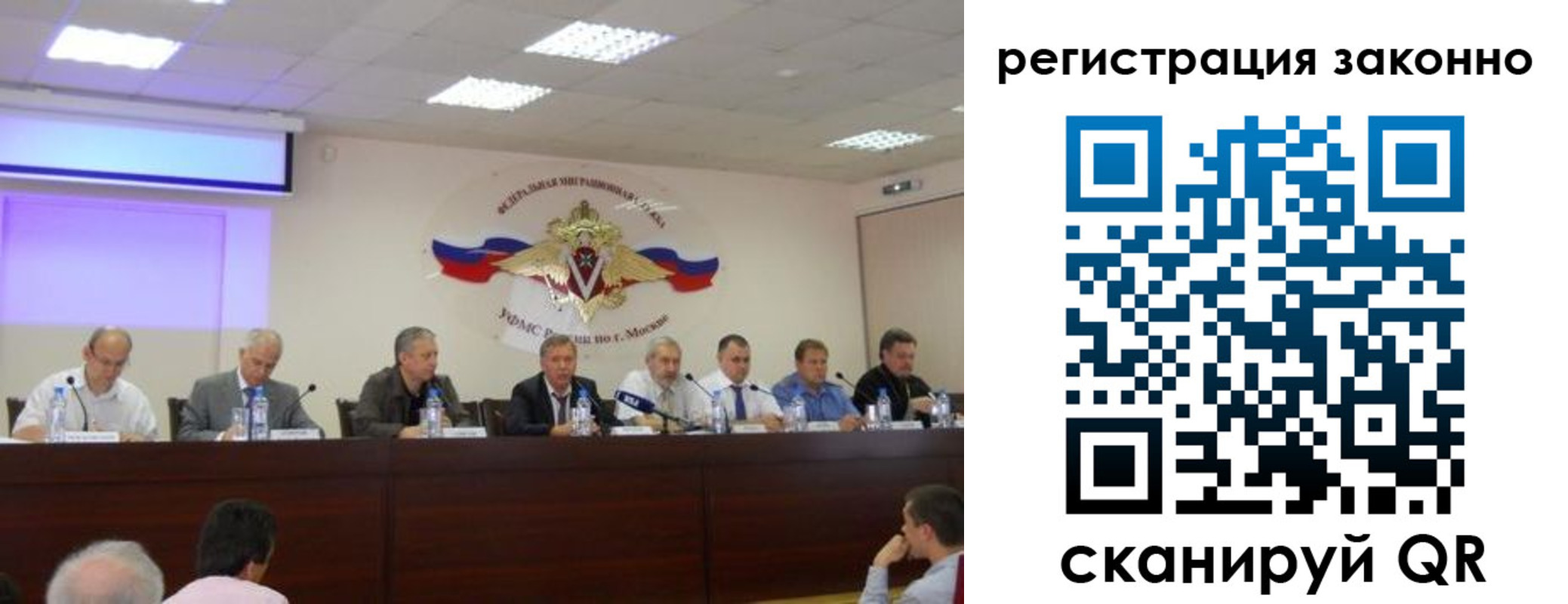 прописка поиск в Очёре